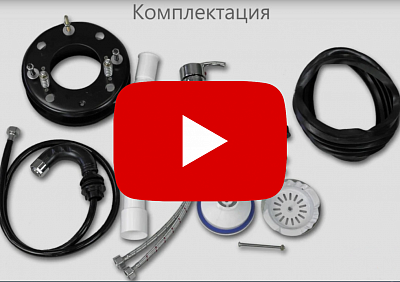 Видео о товаре Парикмахерская мойка МД-124, с термостёжкой